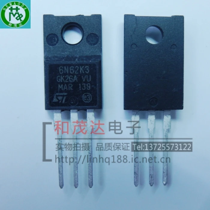 Original New 5PCS/ …