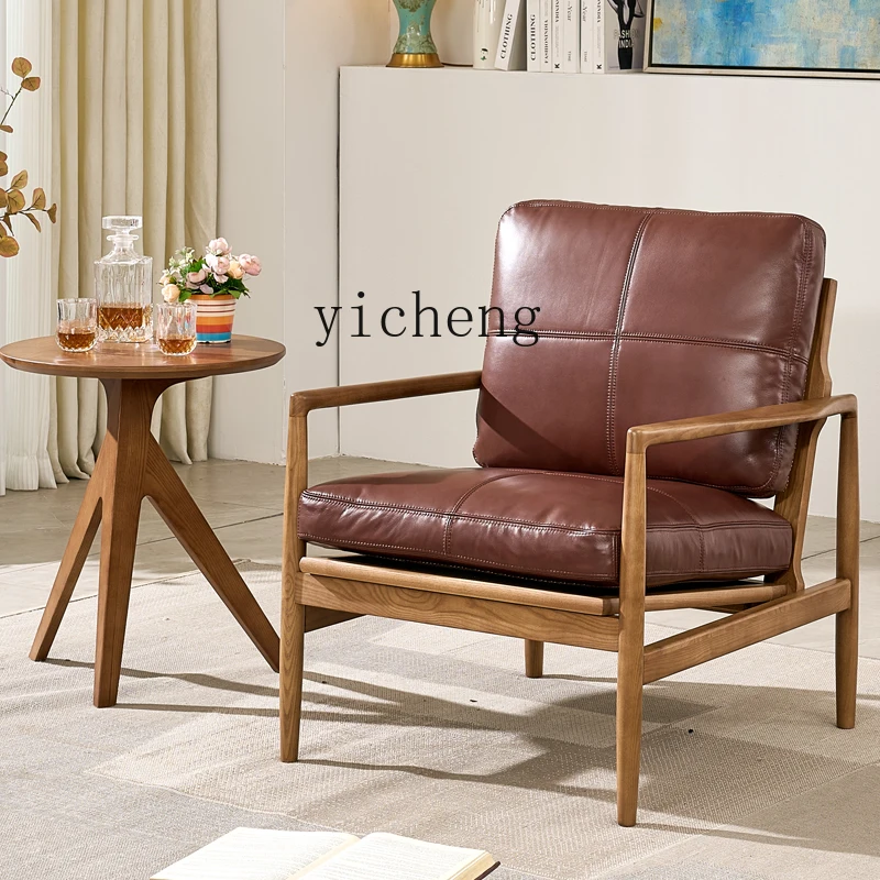 

LX Solid Wood Leather Art Single Genuine Leather Sofa Chair Armchair Balcony Homestay