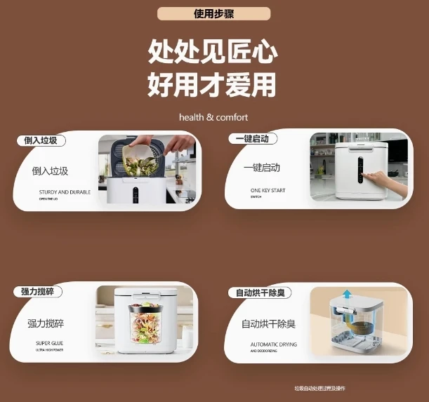 Smerigliatrice multiuso di grande capacità silenziosa a risparmio energetico per lo smaltimento dei rifiuti alimentari da cucina domestica