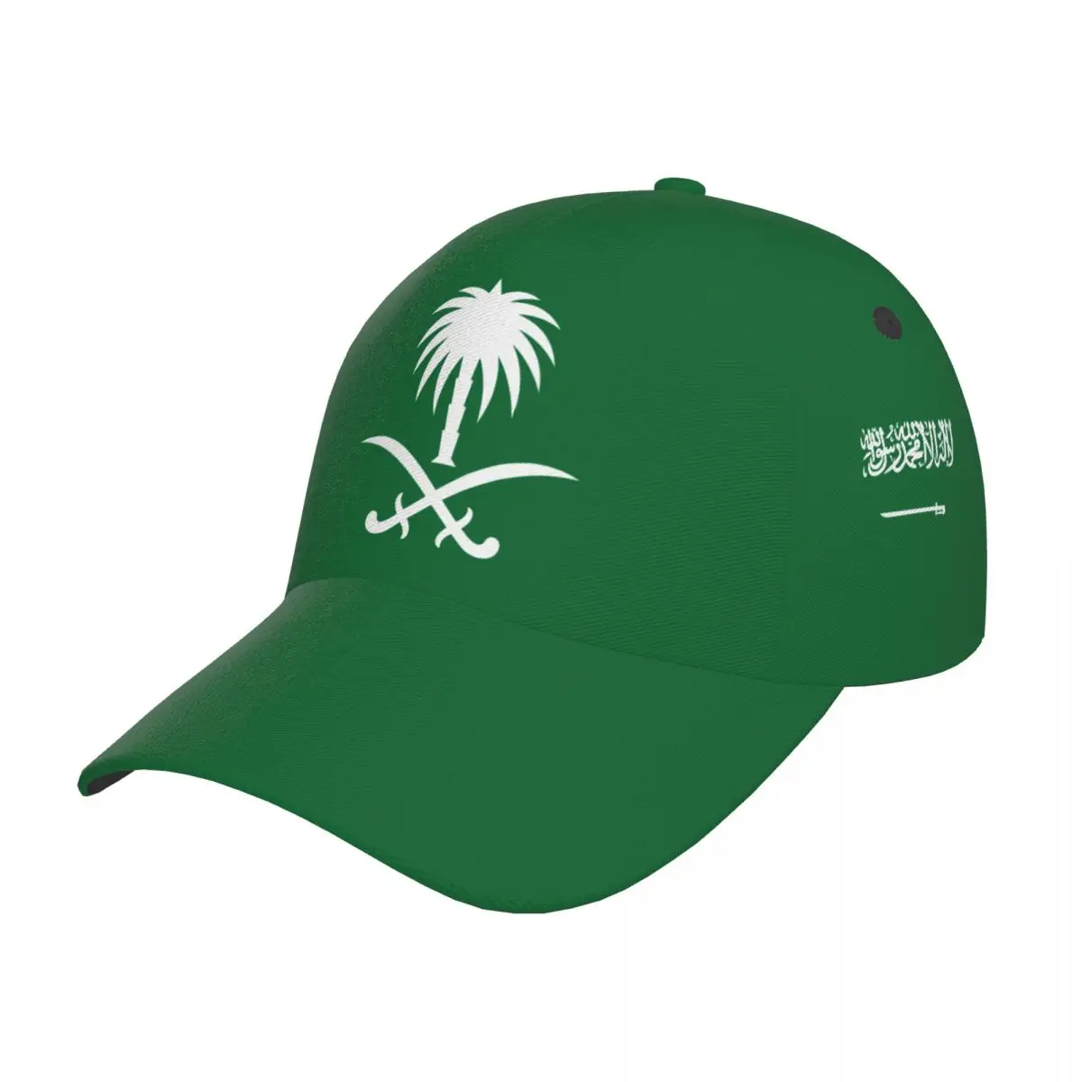 Baseball Cap Flag Of Saudi Arabia Hat New Fashion High Quality Man Racing Motorcycle Sport Hats