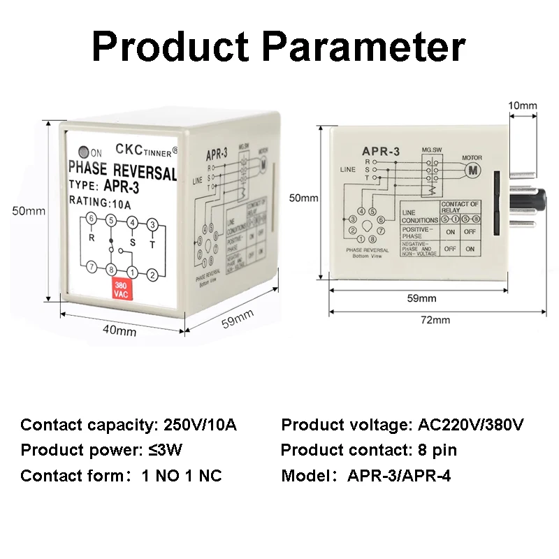 APR-4 APR-3 Anti-phase Loss Reverse Relay Phase Sequence Protector Three-phase Relay AC380V 220V 8 Pin with Base