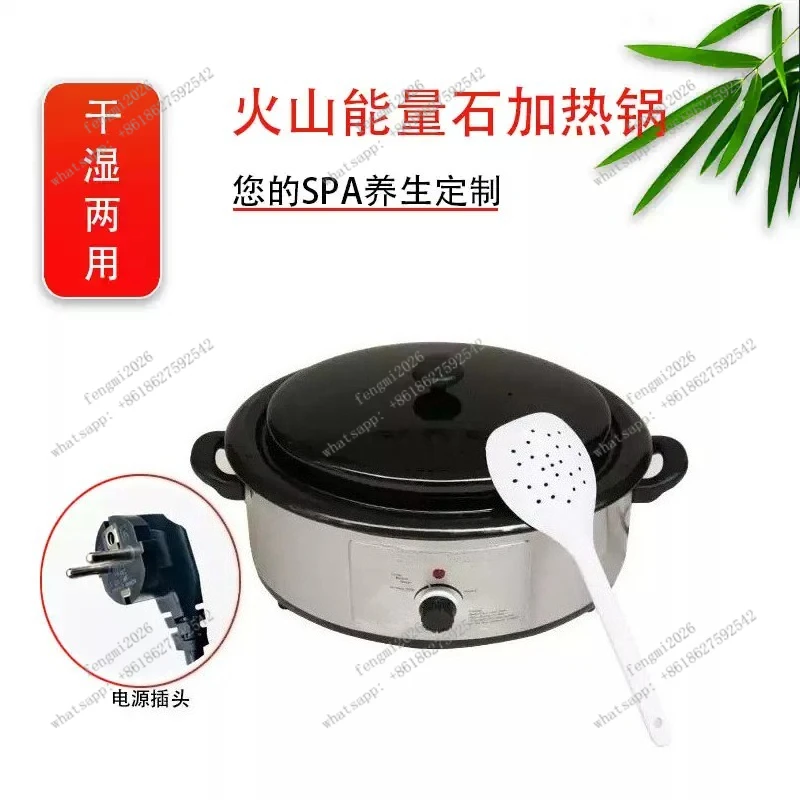 Hot Stone Heater Warmer Pot for SPA Massage Stones Volcanic Stone Heating Machine  Use