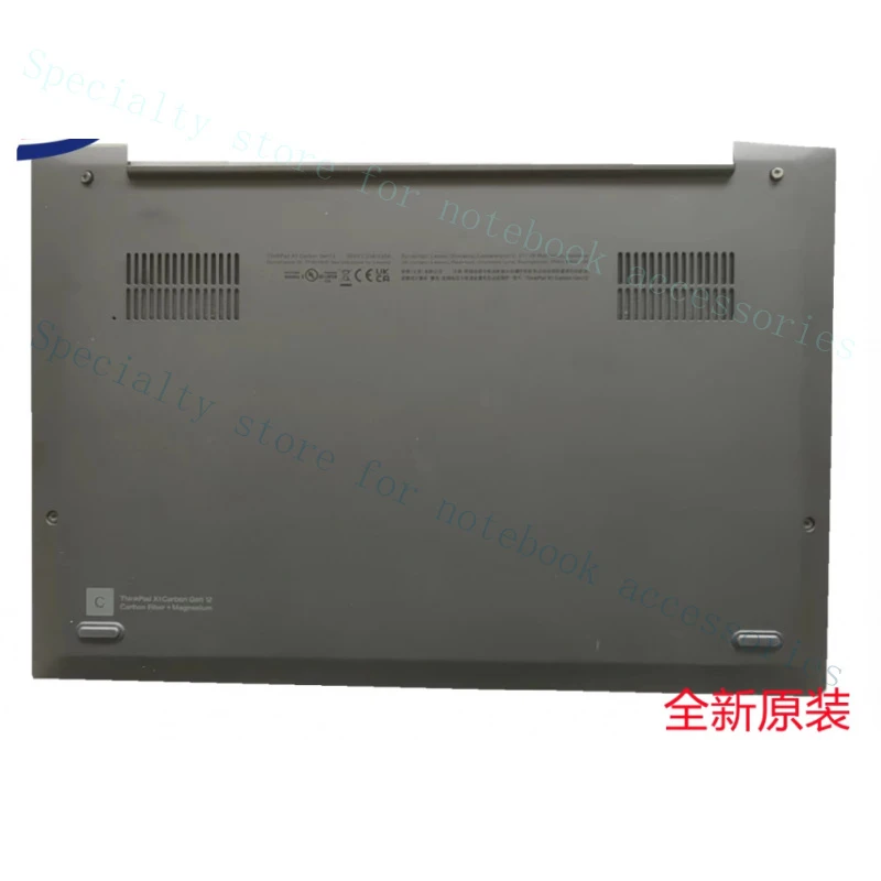 

A+ New for Lenovo ThinkPad X1 Carbon Gen12 D cover bottom case WWAN See picture