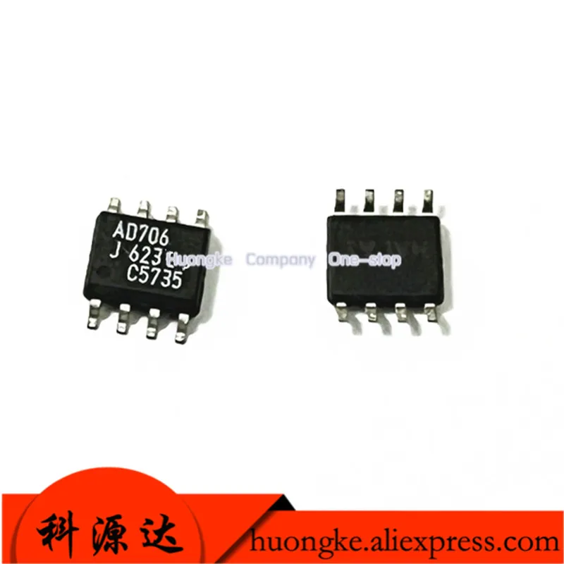 5PCS/LOT AD706JRZ AD706JR AD706J SOP8 IN  STOCK