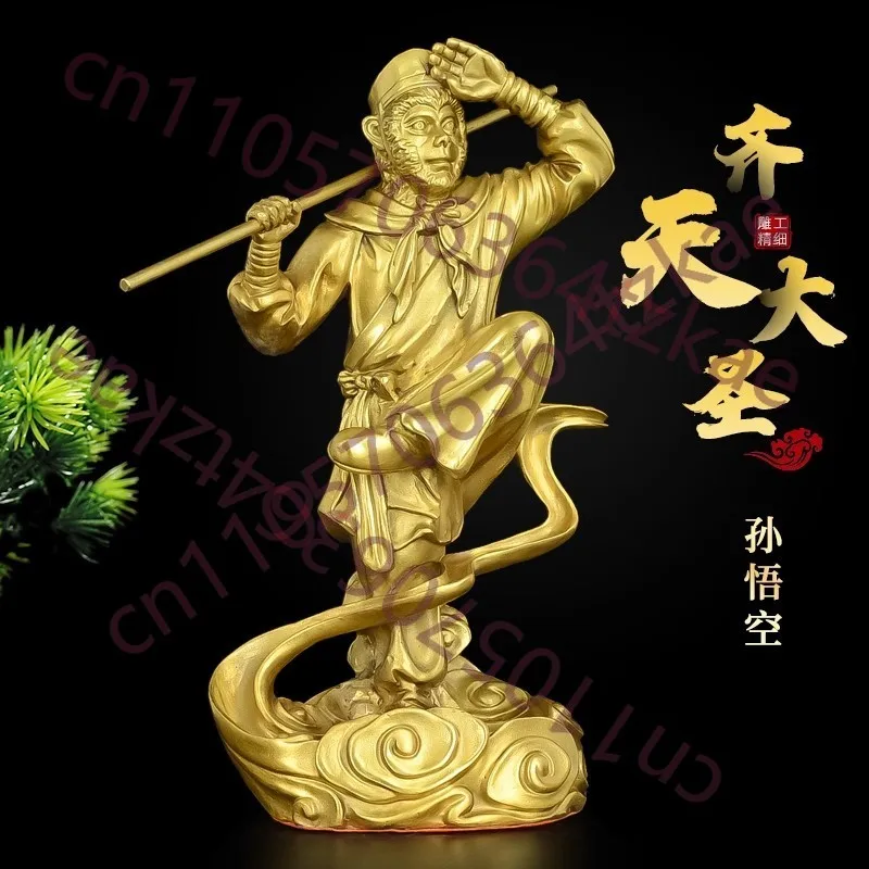 

Латунная статуэтка Сунь Укуна - традиционная китайская фигурка Короля Обезьян, ручная работа с патиной, декоративное изделие для дома, офиса, рабочего стола