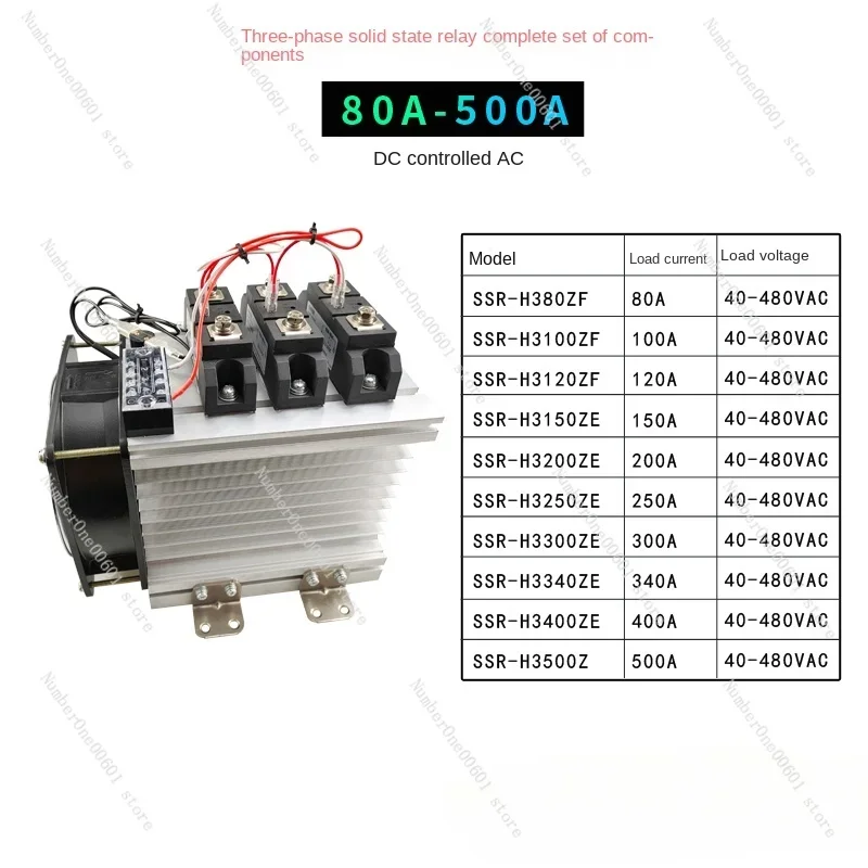Three-phase solid state relay SSR-H3200ZF H3300ZF component
