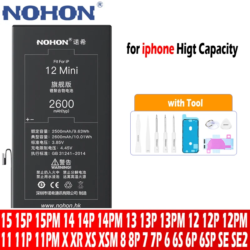 NOHON Phone Battery for iPhone 15 Pro MAX 14 13 12Mini 11 X XR XS 8 7Plus 6S 5S SE for High Capacity iPhone Bateria With Tool