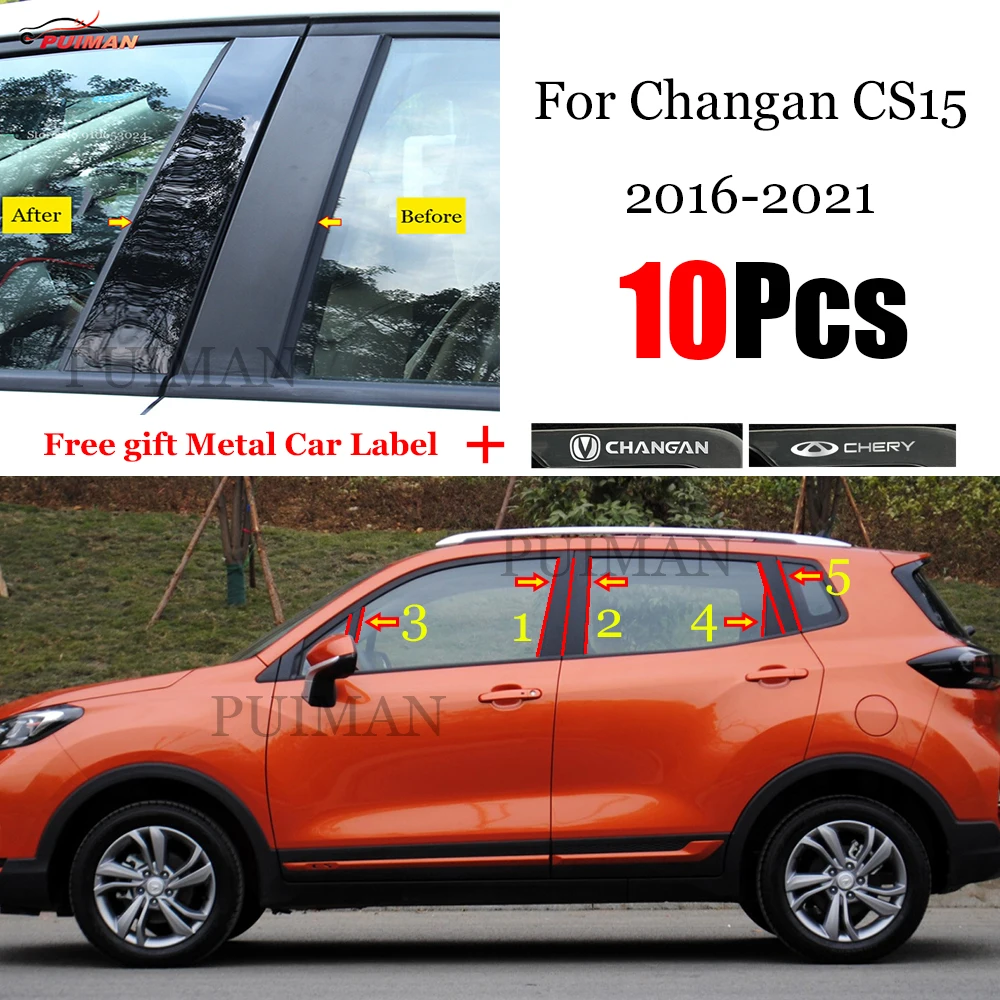 

10PCS Gloss Black Polished Pillar Posts Fit For Changan CS15 2016 2017 2018 2019 2020 2021 Window Trim Cover BC Column Sticker