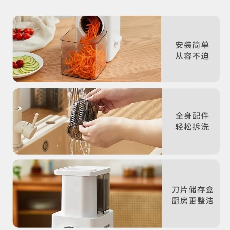 Electric vegetable cutter vegetable cutting artifact kitchen household automatic multi-functional potato shredding slicer