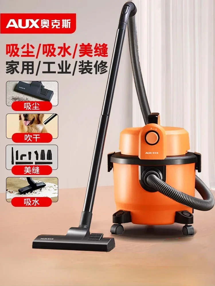 Vacuum cleaner for household use, with high suction force, super strength, and high power. Industrial sewing special vacuum 220V