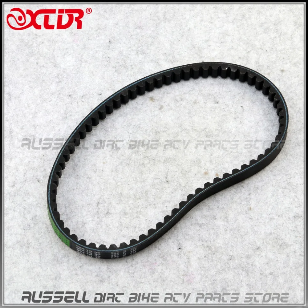 CVT Drive Belt 654 18 30 for Honda DIO 50cc AF18E AF27 AF28 SYM DD50 DD 50 Jolie 50 AF18E AF28 AF27 1994