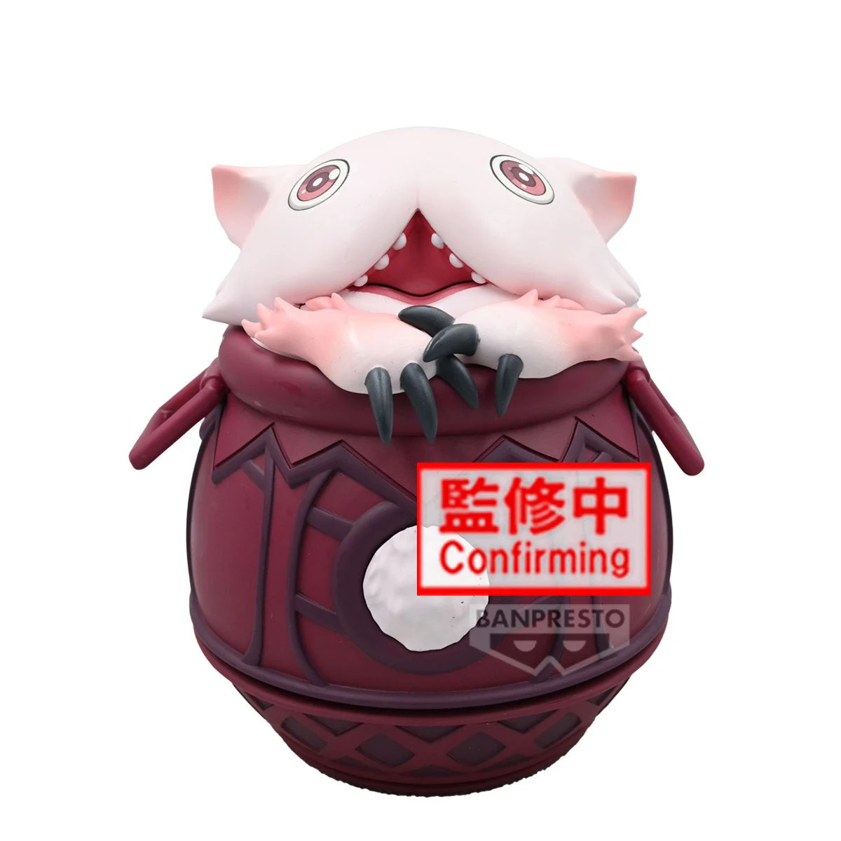 100% Original Bandai Spirits BANPRESTO Hecho en Abyss Garaje Kitanime Figura Colección Serie