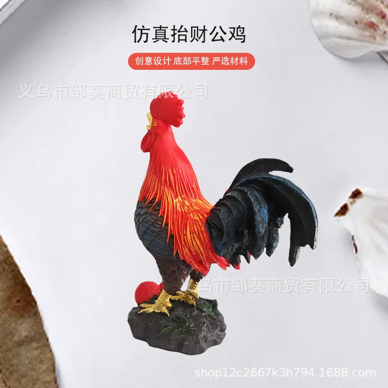 Chinese-style large rooster resin ornament for living room entrance decoration