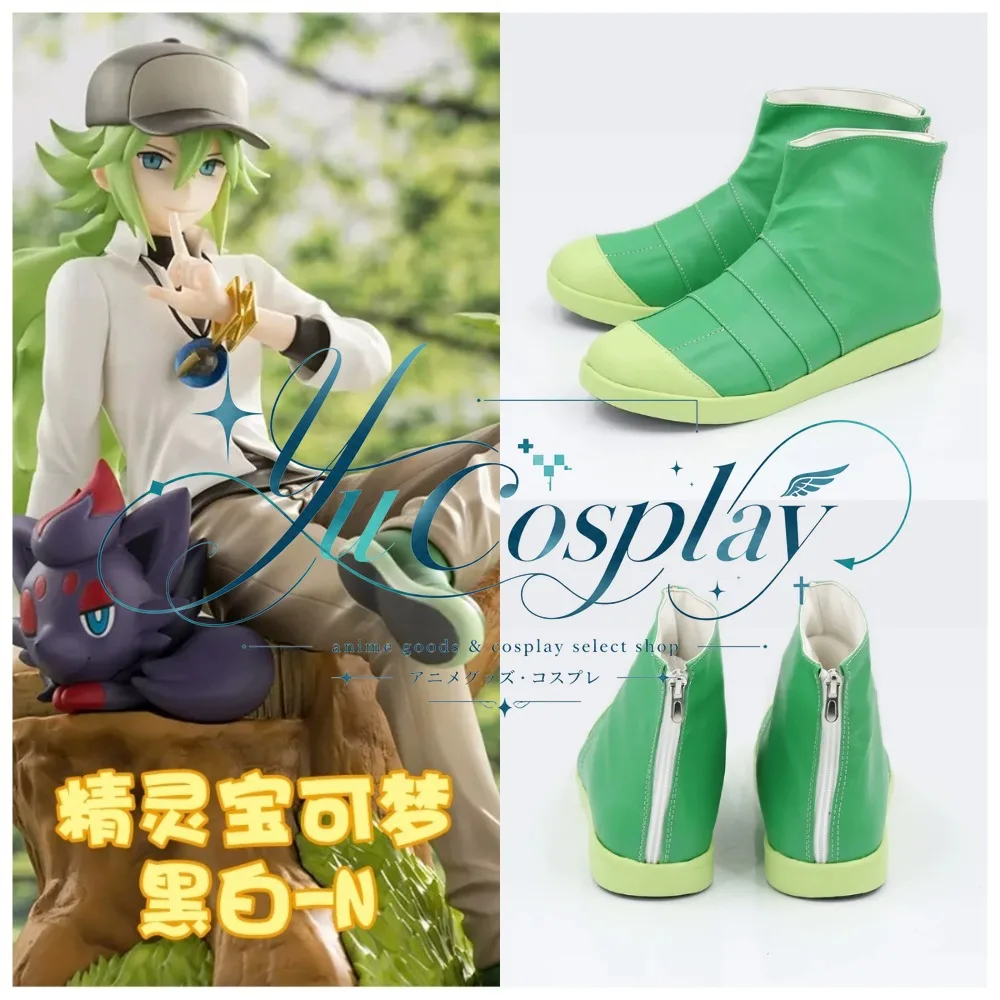 chaussures-de-cosplay-personnalisees-pour-personnage-de-jeu-n-bottes-de-fantaisie-pour-convention-et-jeu-de-role