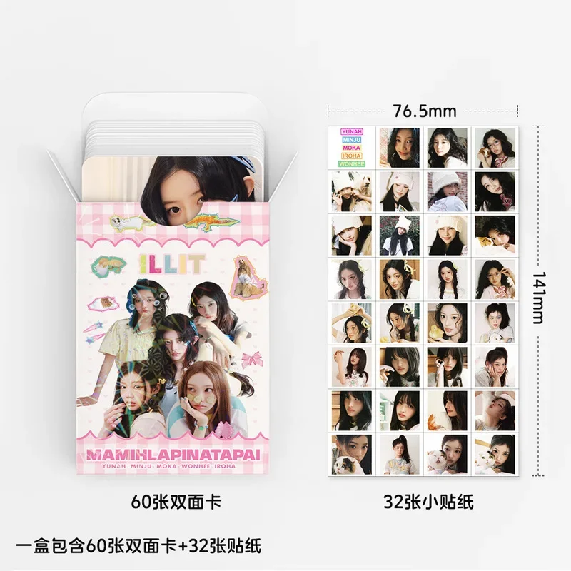 923inch small cardsILLITAlbumMAMIHLAPINATAPAIDecorative card stickersLOMOGreeting Card image 3