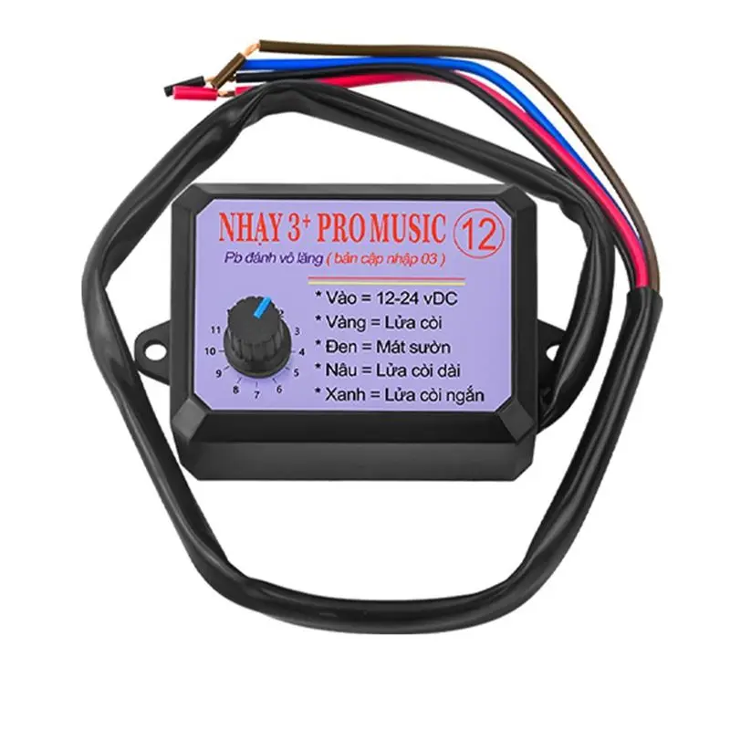 Stable-12 Sound Musical Electronic Horn Controller 3+Pro Horn Speaker Sound Control Box Unit With Volume Switching