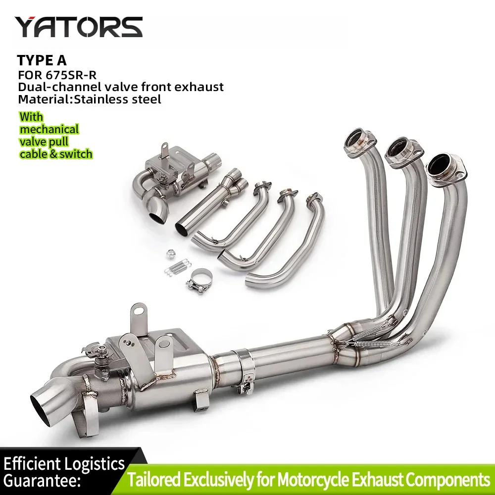 For CFMOTO 675SR 675SR-R Exhaust Muffler OEM Replacement Parts Front Valve Integrated Full System for CFMOTO 675SR Exhausts Pipe