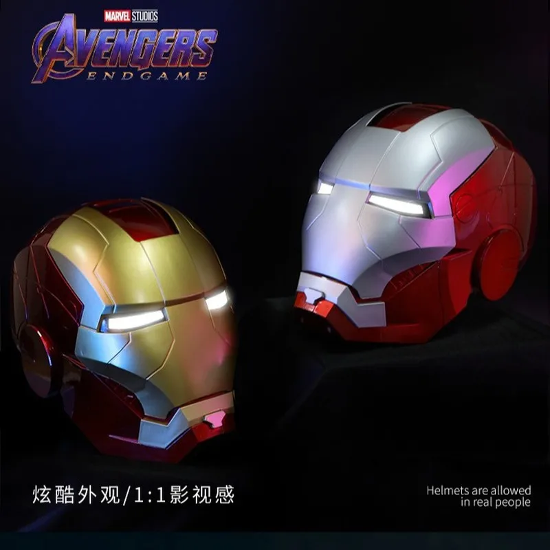 1/1 Cosplay Iron Man Helmet Mk5 Electric Voice Control Helmet Led Eyes Metal Mask Model Toys For Adults Children Christmas Gifts