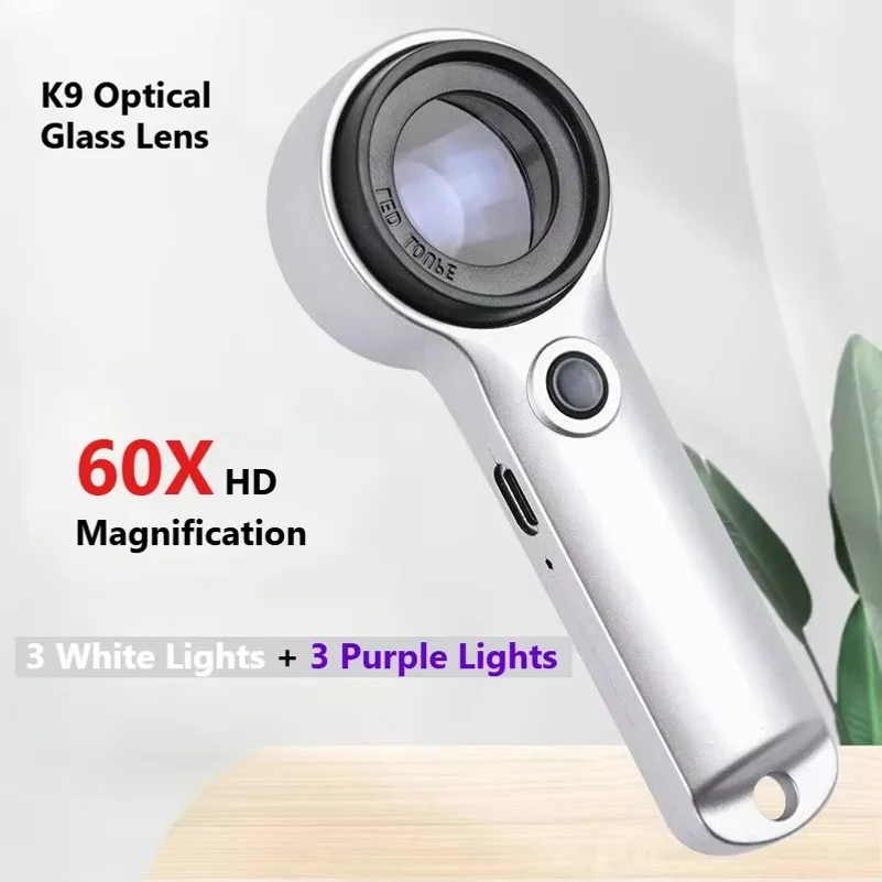 60X HD Magnifying Glass with UV Purple Light LED - Rechargeable for Jewelry, Antiques Reading, Electronics Repair for Seniors