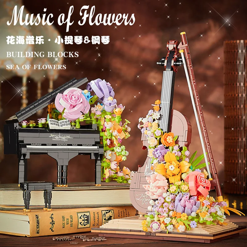 Violin Piano Bouquet Building Blocks Children Educational Assembly Decoration Toys Female Birthday Present Compatible with Lego