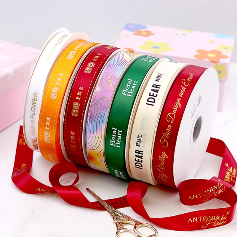 

100 ярдов/лот, 10 мм-39 мм, атласные ленты с принтом логотипа для упаковки подарочной коробки, вечерние, свадебные, персонализированные украшения