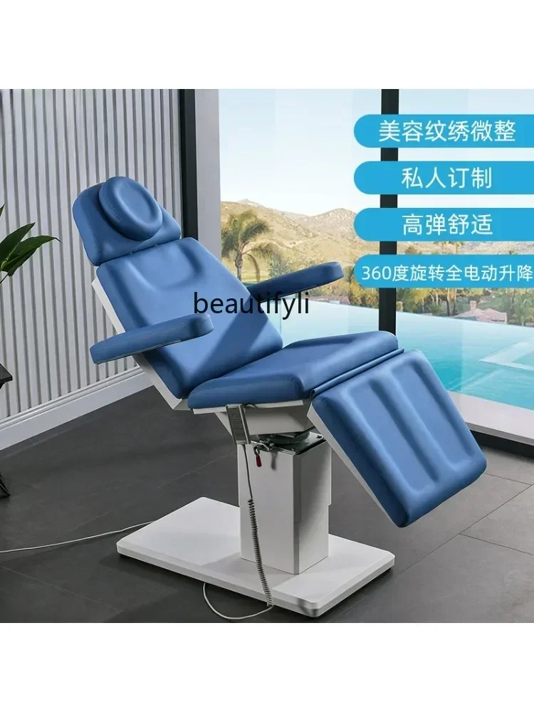 Rotatable Electric Beauty Bed Micro-Finishing Surgery Chair Plastic Injection Bed Massage Pedicure Beauty Salon