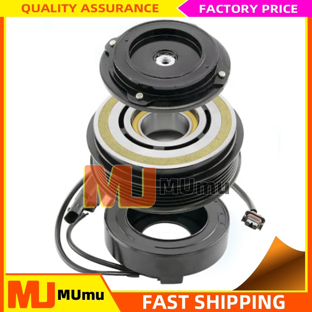 AC Compressor Magnetic Clutch Assy For Mercedes E200 W212 GLK200 X204 0032302911 A0032302911 W166 ML350 X164 GL350