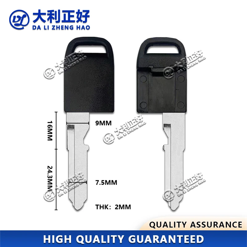 DL Motorcycle Keys Blank Key Uncut Blade For YAMAHA T-MAX530 TMAX530 TMAX560 T-MAX750 remote control Small key Motorcycle Key