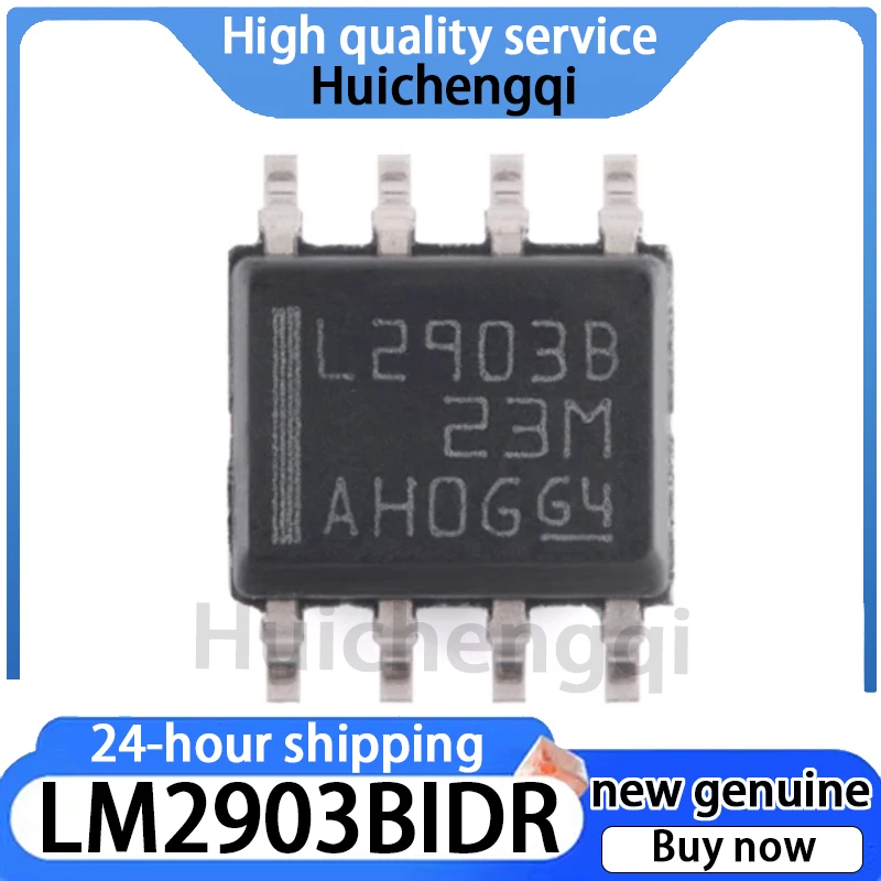 10PCS Original Genuine LM2903BIDR SOIC-8 Industrial Grade Dual Channel Standard Comparator Chip