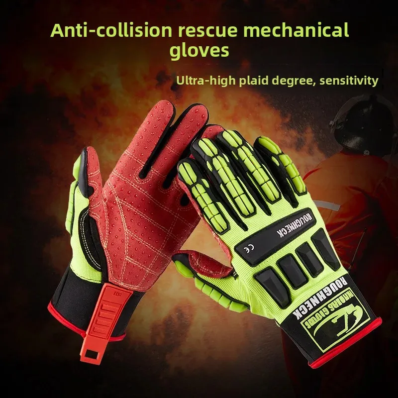 مقاومة الزيت امتصاص الصدمات قفازات الإنقاذ الميكانيكية المضادة للتصادم المضادة للانزلاق ثقب مقاومة قفازات أمان TPR