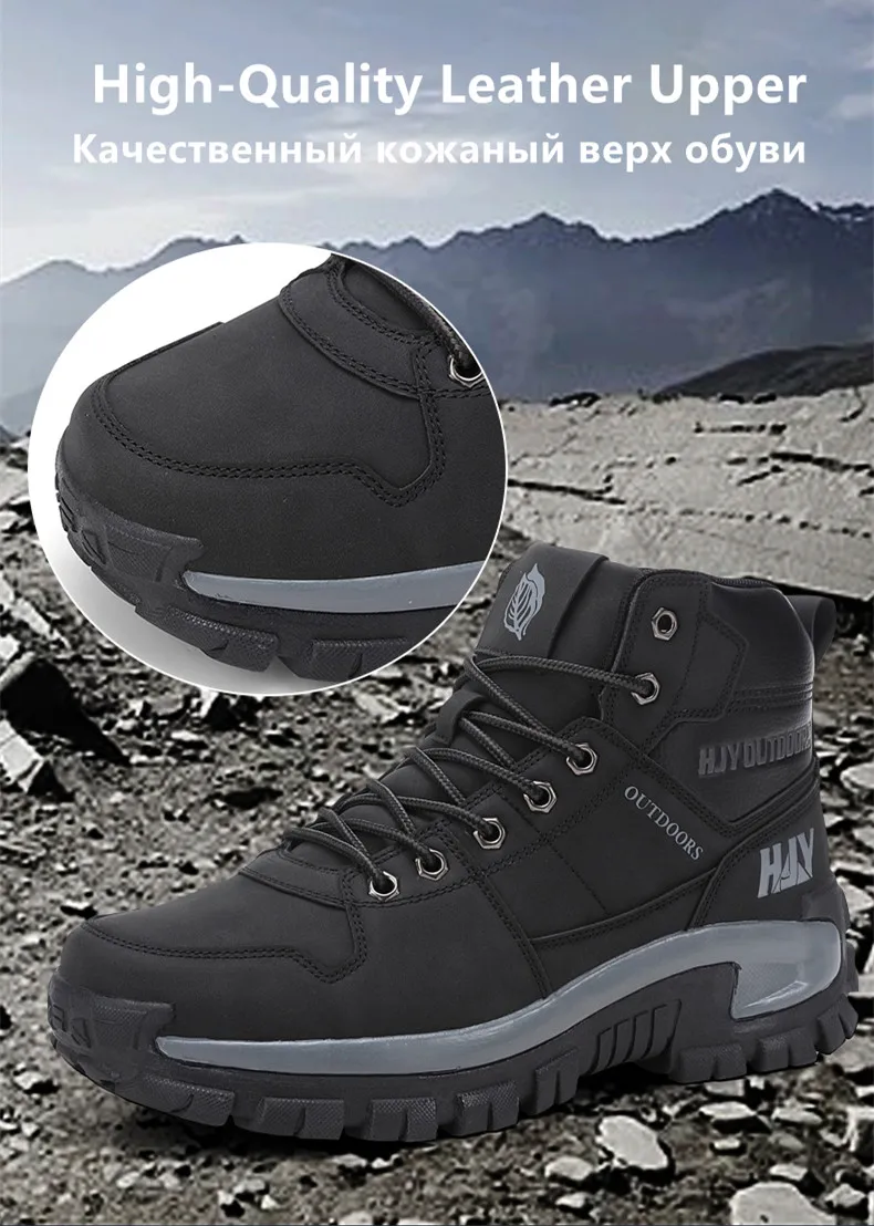 High-Top-Lederstiefel für Herren, atmungsaktive Desert Combat Boots, rutschfeste Outdoor-Wanderstiefel für Herren, Motorradstiefel, Arbeitsstiefeletten – Detail 6