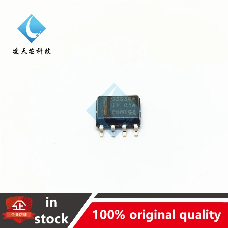 

10PCS LMR33630ADDAR 33630A SOP8 3A 36V Switching Regulator Chip IC