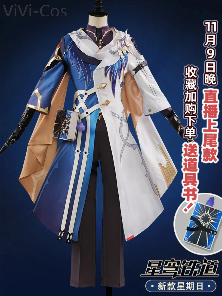 ViVi-Cos Honkai: Star Rail Sunday Men Cosplay Costume Cos Game Anime Party Uniform Hallowen Play Role Clothes Clothing