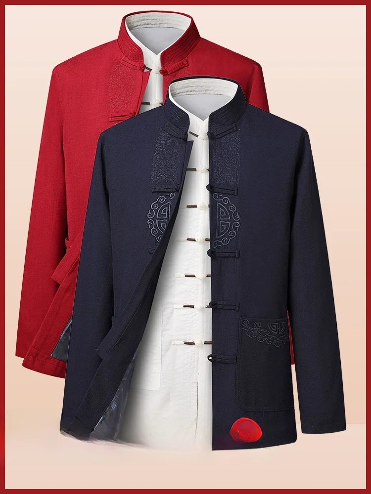 

Мужская куртка в китайском стиле на осень-зиму, повседневная, с вышивкой, свободного кроя, с длинными рукавами, в подарок на день рождения для пожилых мужчин