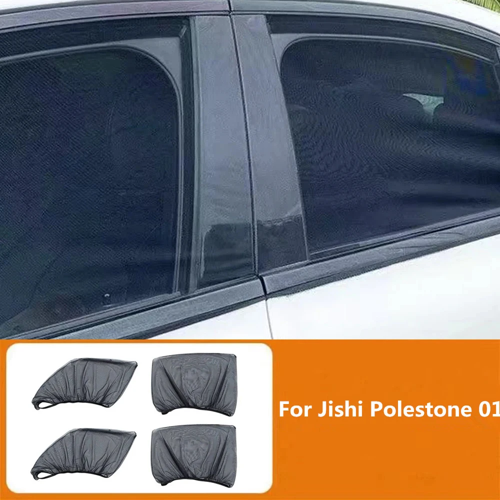 

Дышащие сетки для окон автомобиля для BAIC JISHI Polestone 01 Rox 01, солнцезащитный козырек, защита от комаров, москитная сетка, шторы