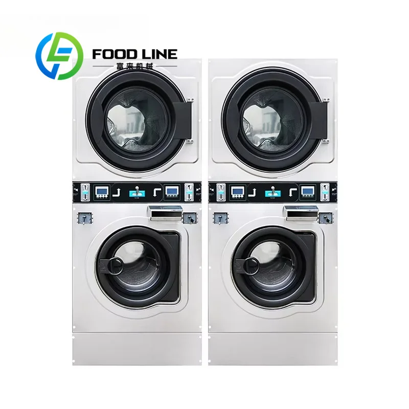 Washing Machine Commercial Self-Service Laundry Machines Coin Stackable Washer And Dryer For Laundromats & Hotel Customize
