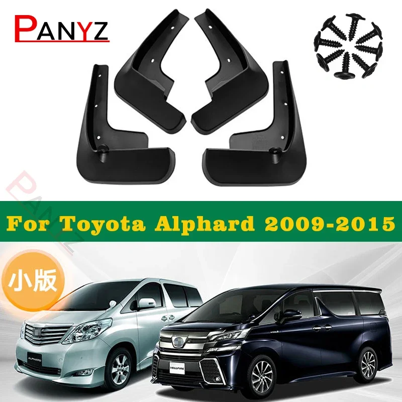 

Подходит для Toyota Alphard Vellfire 2010-2021, брызговики, брызговики, передние и задние аксессуары 2010 11