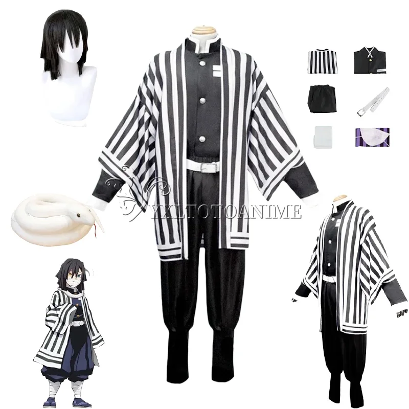 2025 أنيمي شيطان موردينالر كيميتسو نو يابا إيغورو أوباناي هاوري كيمونو أزياء تنكرية Pruik Witte Slangenaccessoires للهالوين