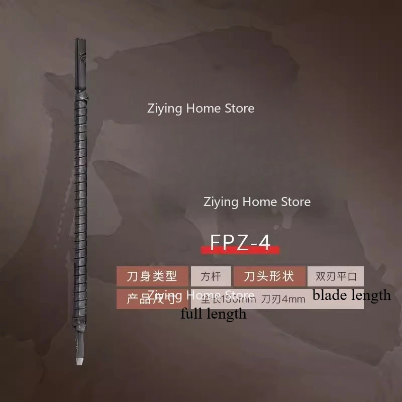 

Suitable for Square Bar Seal Carving Knives 4mm/6mm/8mm/10mm