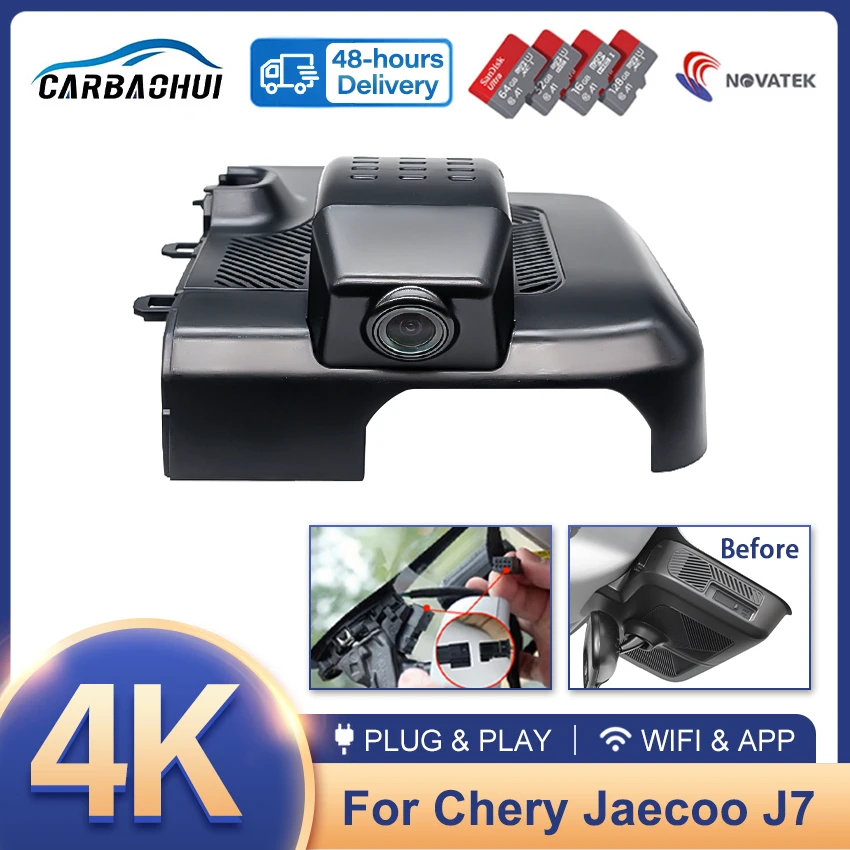 Nouveau! Caméra de tableau de bord WiFi Plug and Play pour voiture, enregistreur vidéo DVR OEM pour Chery Explore 06 Jaecoo 7 J7 PHEV 2026 2025 2024 2023, contrôle par application