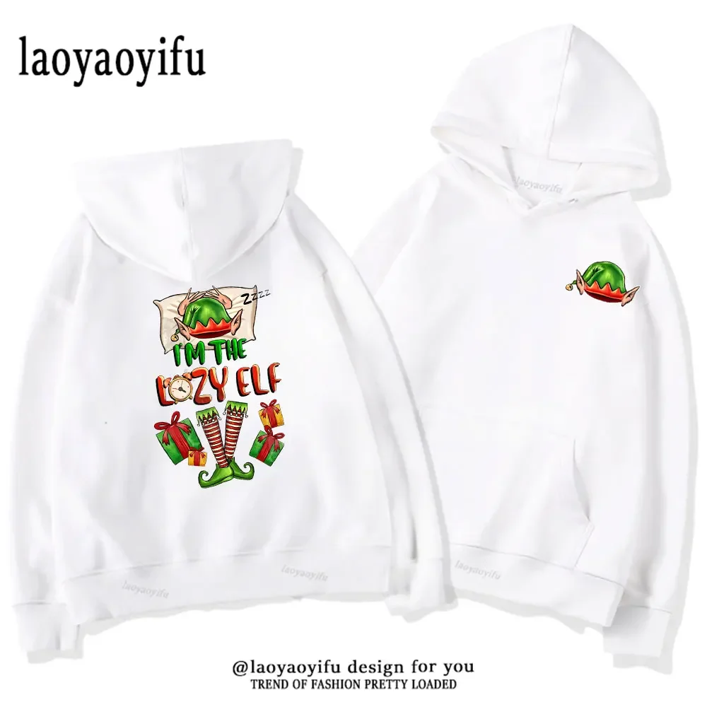 I'm The Lozy Elf Matching Family Group Christmas Hoodies Funny Men Women Fashion Sweatshirt Hoodie What The Elf Winter Pullovers