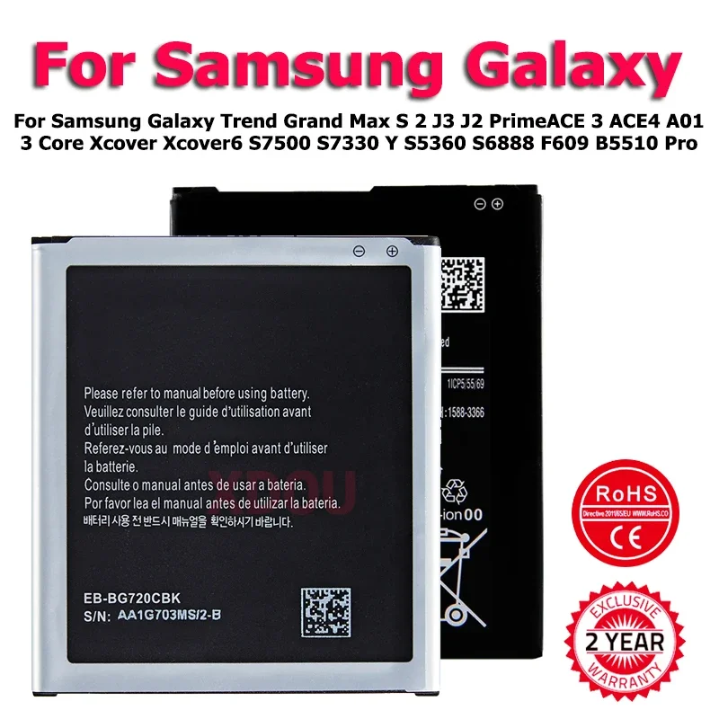 Battery For Samsung Galaxy Trend Grand Max S 2 J3 J2 PrimeACE 3 ACE4 A01 A3 Core Xcover Xcover6 S7500 S7330 Y S5360 B5510 Pro