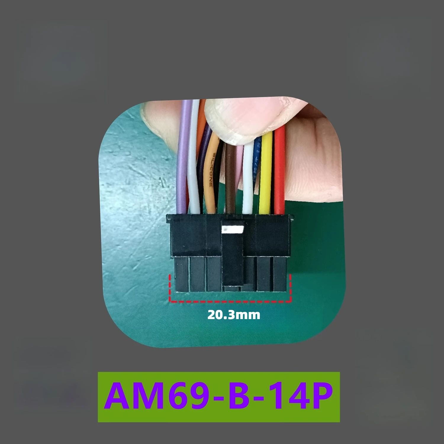 4P/6P/8P/10P/12P/14P/16P/18P قابس وحدة تحكم السيارة الكهربائية ، Emma AM1 فاصوليا العسل الصغيرة ، قابس تحكم جديد بوش