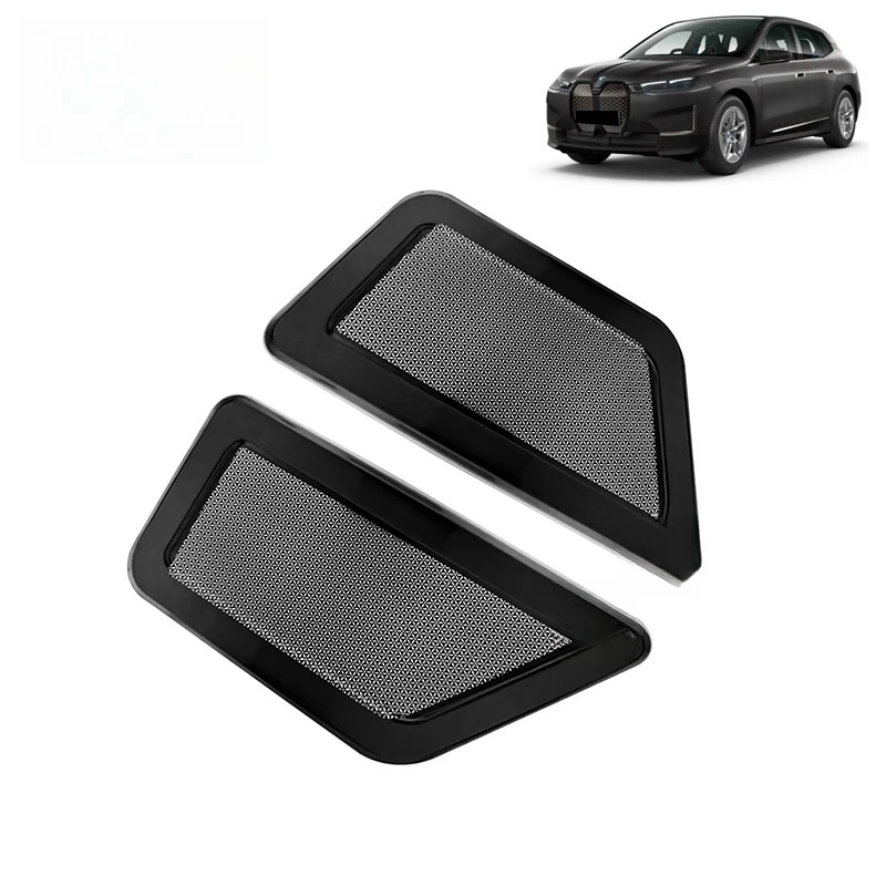 For 2023 BMW IX Car Air Vent Conditioner Outlet Dust Cover Floor Air Outlet Protector UnderSeat Air Outlet Dust Protection Cover