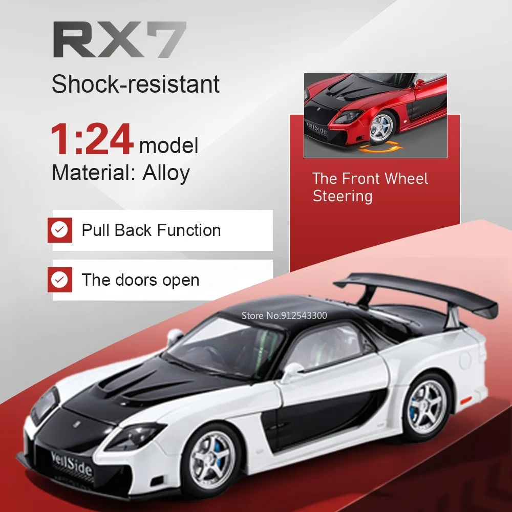 Modelo de Auto Deportivo RX7 FC a Escala 1:24, Puertas Abatibles, Modelos en Miniatura, Amortiguación, Dirección en las Ruedas Delanteras, Vehículo de Juguete, Sorpresa de Aniversario