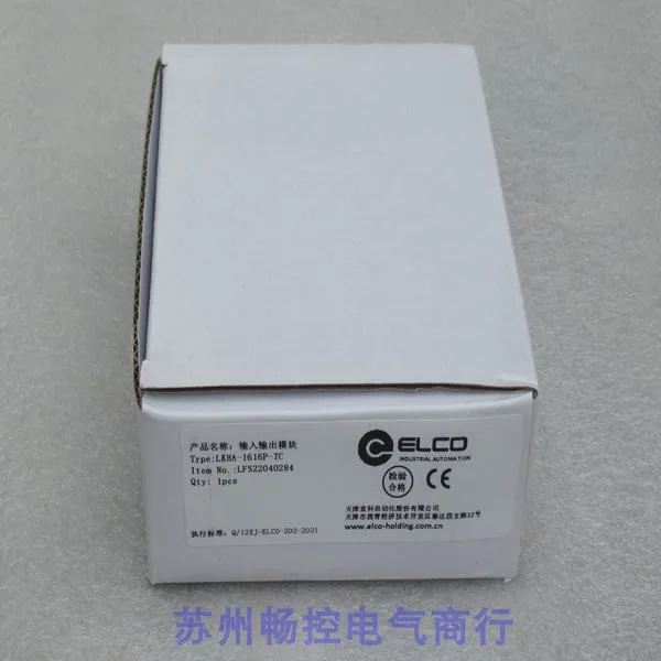

2025 * Spot Sales * New Yike ELCO Module LKHA-1616P-TC Spot