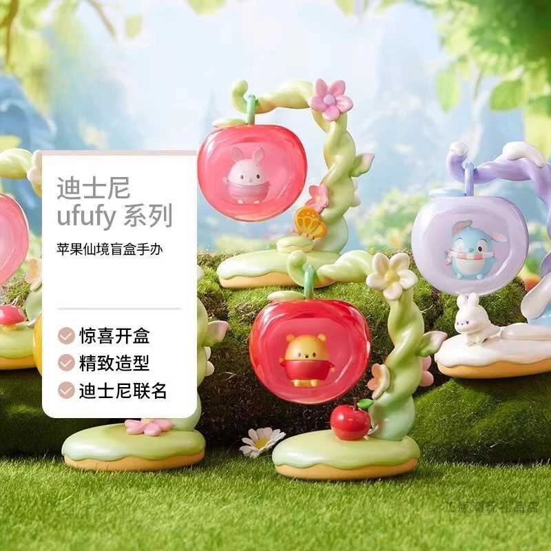 ディズニー UFUFY アップルワンダーランドブラインドボックスウィニーフィギュアトレンディなおもちゃの装飾品周辺機器かわいいギフトティガーステッチ