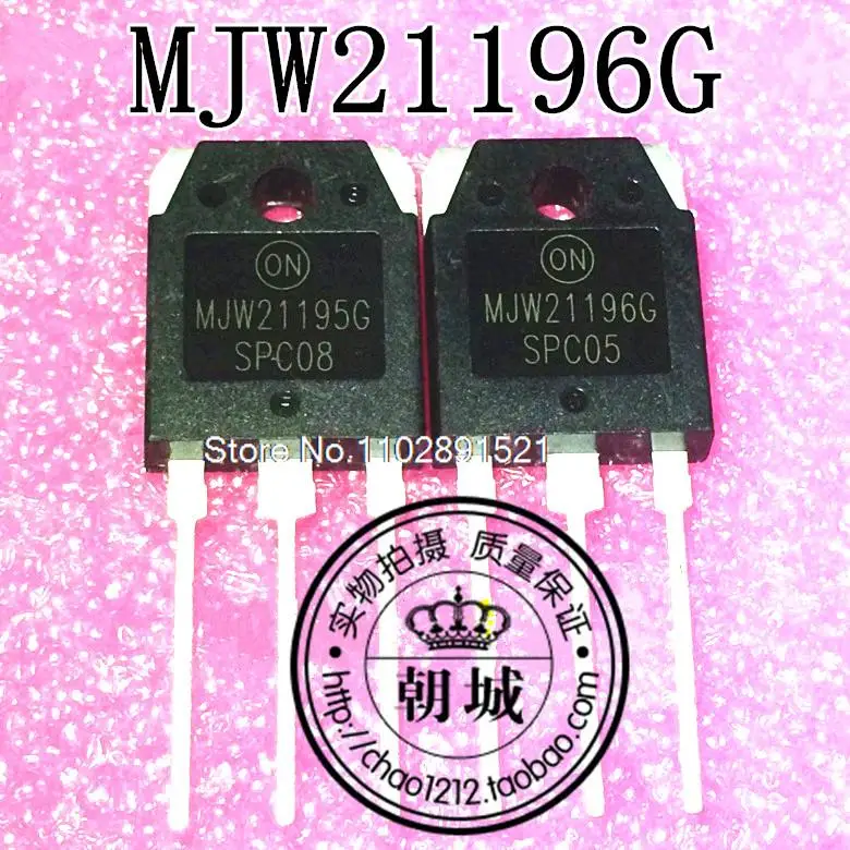 

5PCS/LOT MJW21196G MJW21196 TO-247