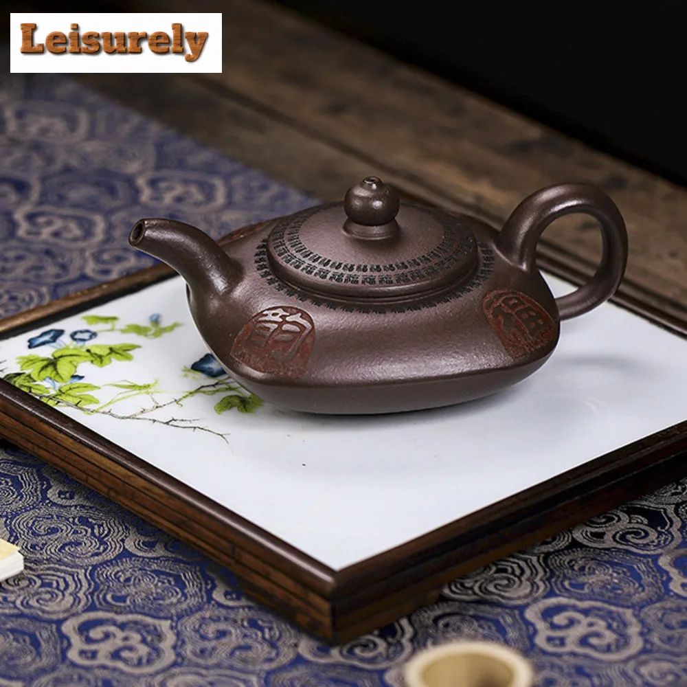 

245ml Chinese Yixing Purple Clay Teapot Famous Artists Hand Engraved Tea Pot High-end Handmade Kettle Raw Ore Zisha Tea Set Gift