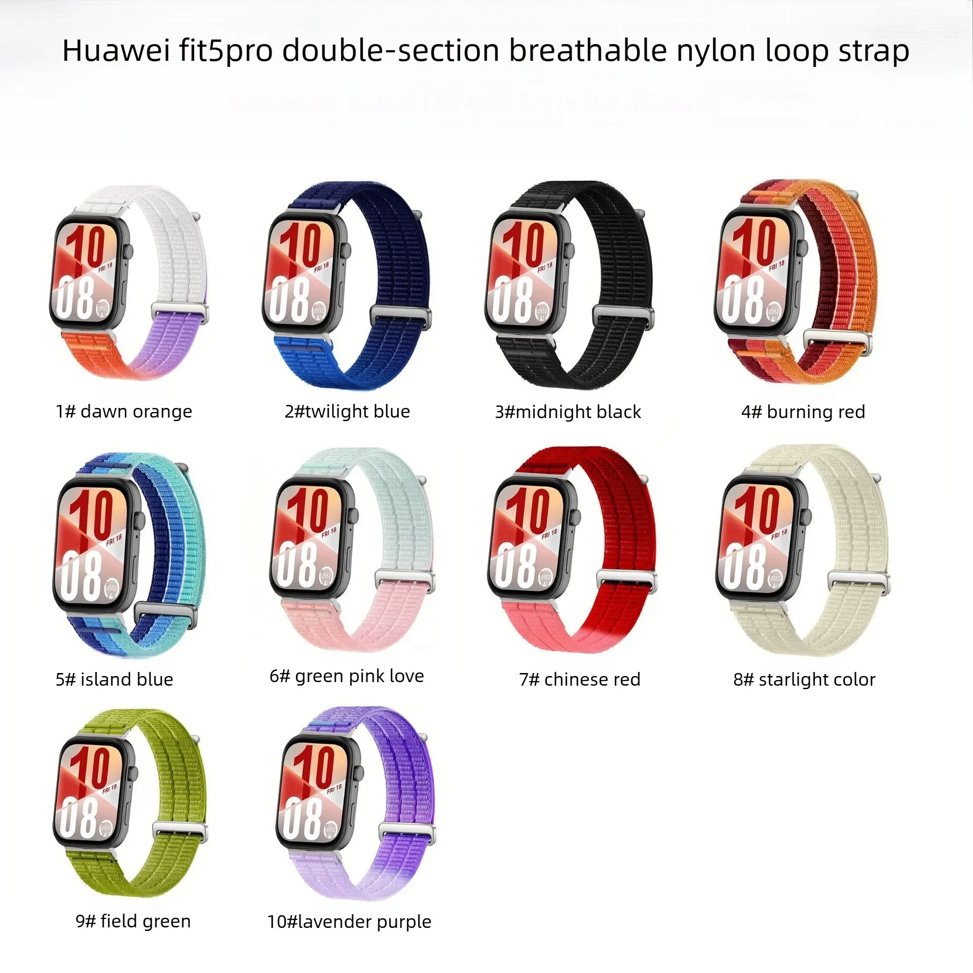 A Skin-Friendly Light Nylon Loop Watchband, Double Section Breathable Replacement Strap for Huawei Fit3 4 5 Fit5 Pro